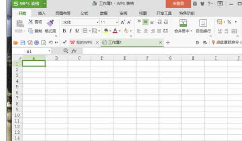 wps表格如何隐藏状态栏_wps教程_本站