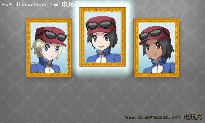 3DS《口袋妖怪XY》怎么改变形象_变装系统详解