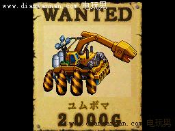 NDSװ3boss+ͽ׵Ʒ