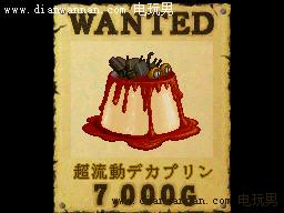 NDSװ3boss+ͽ׵Ʒ