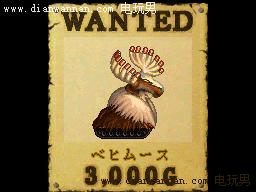 NDSװ3boss+ͽ׵Ʒ