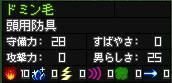 װ3ȫͽ׵Ʒ