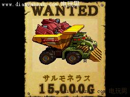 NDSװ3boss+ͽ׵Ʒ