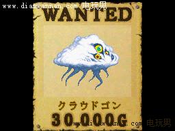 NDSװ3boss+ͽ׵Ʒ
