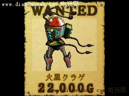 NDSװ3boss+ͽ׵Ʒ