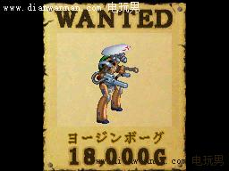 NDSװ3boss+ͽ׵Ʒ