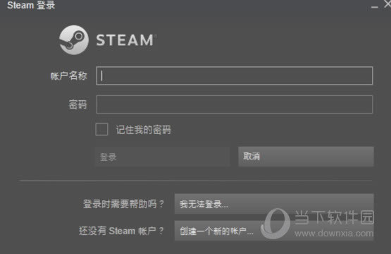 עһSteam˻