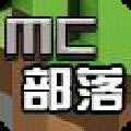 ҵMC V2.2.0 ٷ