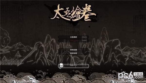 太吾绘卷耐心如何增长 太吾绘卷耐心值取得途径列表