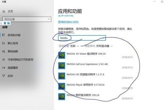 使命召唤15