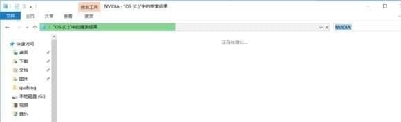 使命召唤15