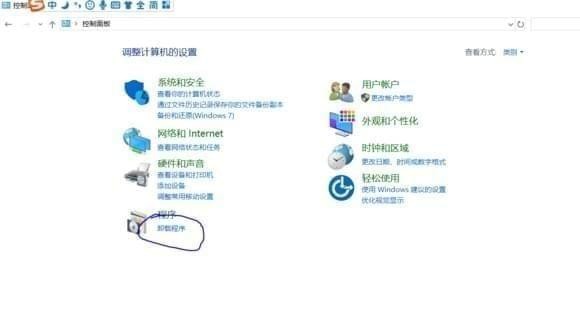 使命召唤15