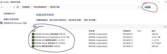 使命召唤15