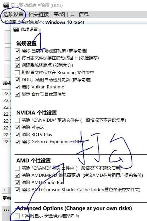 使命召唤15