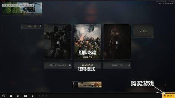 使命召唤15