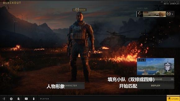 使命召唤15