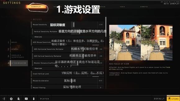 使命召唤15
