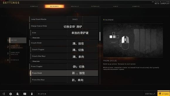 使命召唤15