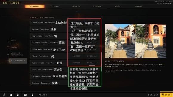 使命召唤15