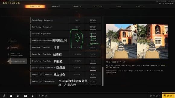 使命召唤15