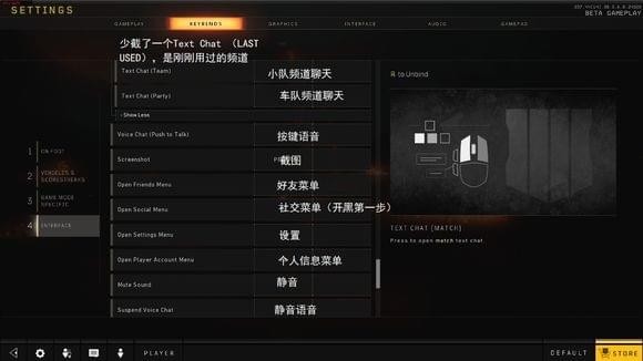 使命召唤15