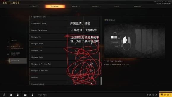 使命召唤15
