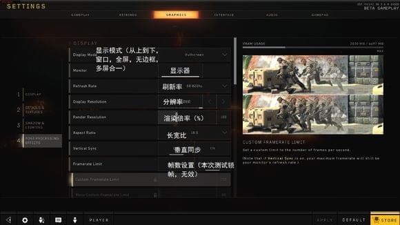 使命召唤15