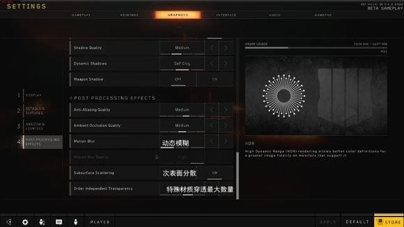 使命召唤15