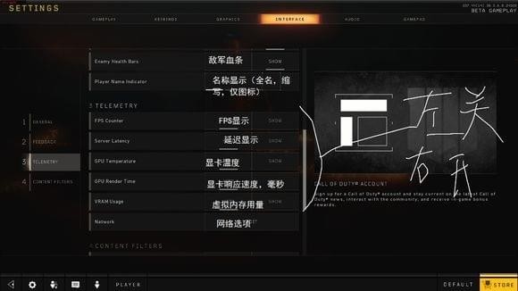 使命召唤15