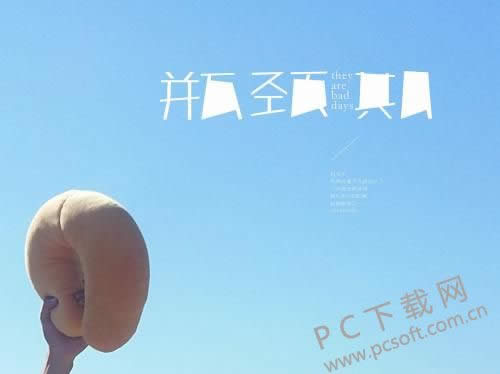 瓶颈期是什么意思?