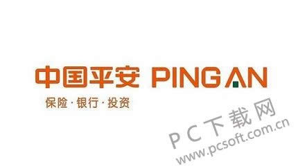 平安保险怎么样?