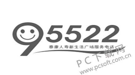 95522是什么电话?