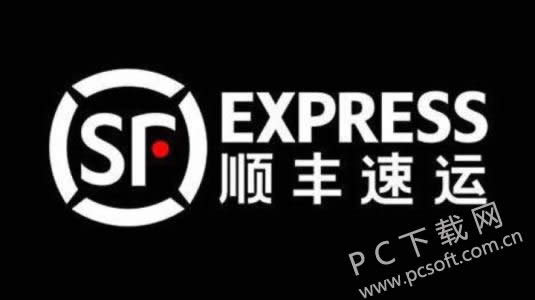 什么快递最快?