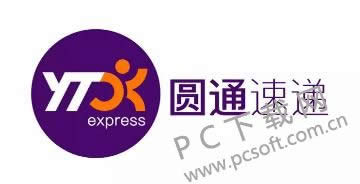 什么快递最快?