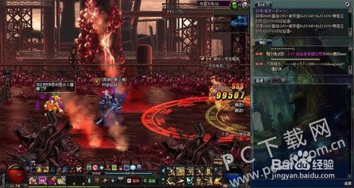 pvp是什么意思?