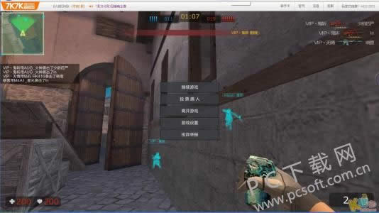 开挂是什么意思?