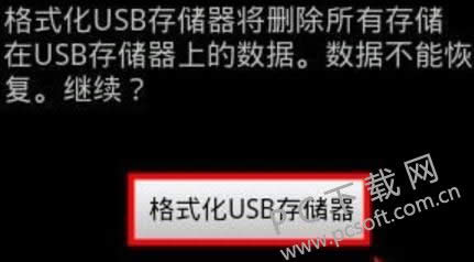 周瑜怎么死的?