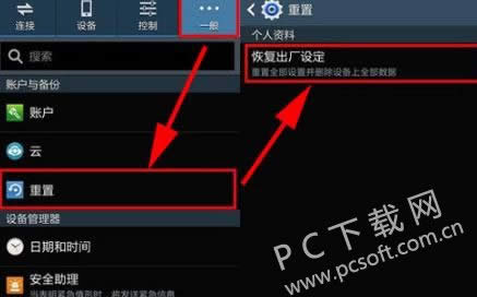 周瑜怎么死的?