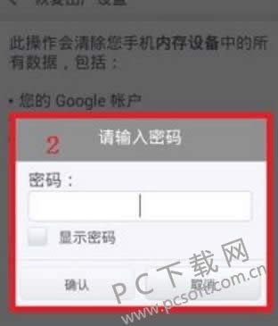 周瑜怎么死的?