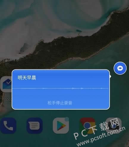 ӵʲô