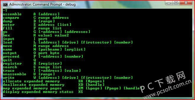 debug是什么意思?