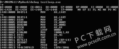 debug是什么意思?