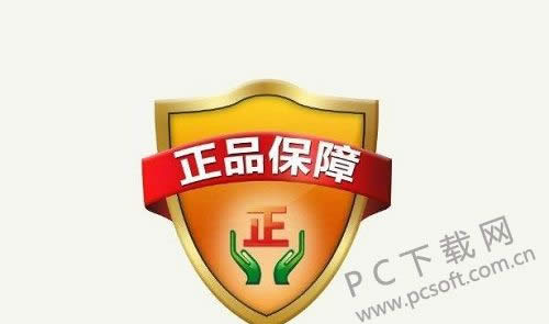 淘宝店铺介绍怎么写?