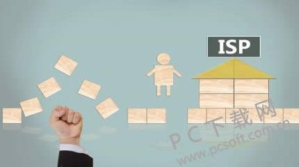 isp是什么意思?