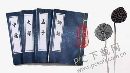 呼叫转移是什么意思?