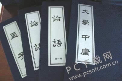 呼叫转移是什么意思?