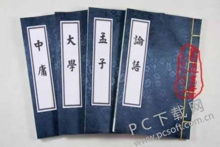 呼叫转移是什么意思?