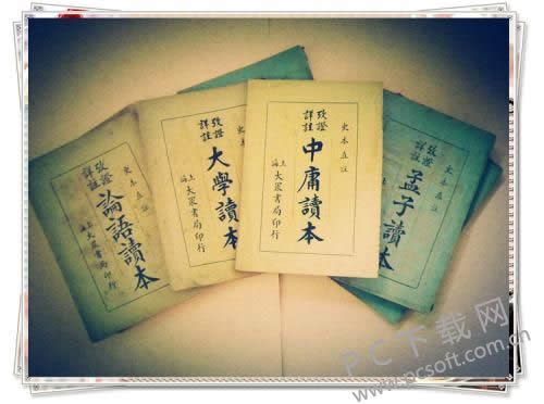 呼叫转移是什么意思?