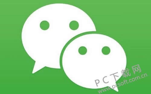 微信怎么批量删除好友?