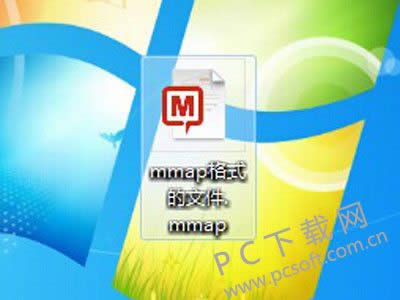 mmap文件怎么打开?